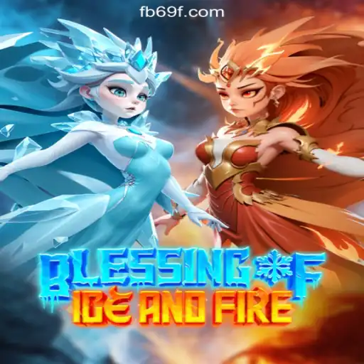 Unveiling the Enchantment of 'BlessingofIceandFire' on 69F.COM Platform