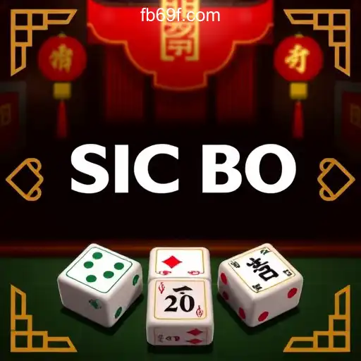 Sic Bo